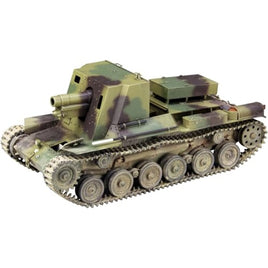 MR07 1/35 帝国陸軍 四式自走砲[ホロ]