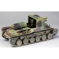 MR07 1/35 帝国陸軍 四式自走砲[ホロ]