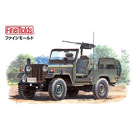 陸上自衛隊 73式小型トラック (機関銃装備)