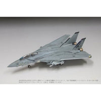 FF01 1/72 アメリカ海軍 F-14BトムキャットVF-143 'ピューキンドッグス'