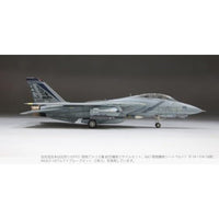 FF01 1/72 アメリカ海軍 F-14BトムキャットVF-143 'ピューキンドッグス'