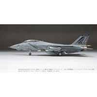 FF01 1/72 アメリカ海軍 F-14BトムキャットVF-143 'ピューキンドッグス'