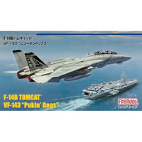 FF01 1/72 アメリカ海軍 F-14BトムキャットVF-143 'ピューキンドッグス'