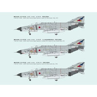 FF03 1/72 航空自衛隊 F-4EJ改 戦闘機 第302飛行隊 'オジロワシ'