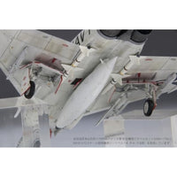 FF05 1/72 アメリカ海軍 F-4B 戦闘機 VF-84 'ジョリーロジャース'