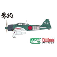 FR01 1/72 帝国海軍 零式艦上戦闘機五二型 (三菱製・初期型)