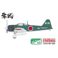 FR02 1/72 帝国海軍 零式艦上戦闘機五二型 (三菱製・中期型)