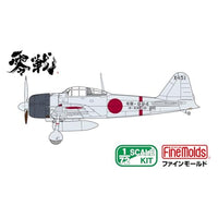 FR04 1/72 帝国海軍 零式艦上戦闘機三二型