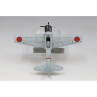 FR04 1/72 帝国海軍 零式艦上戦闘機三二型