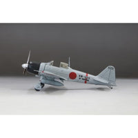 FR04 1/72 帝国海軍 零式艦上戦闘機三二型