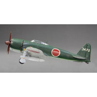 FQ01 1/72 帝国海軍 局地戦闘機 烈風一一型