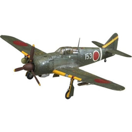 帝国陸軍 五式戦闘機 (ファストバック)