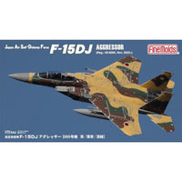 FK01 1/72 航空自衛隊 F-15DJ アグレッサー [095号機 茶/薄茶/深緑]