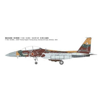 FK01 1/72 航空自衛隊 F-15DJ アグレッサー [095号機 茶/薄茶/深緑]