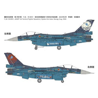 FK03 1/72 航空自衛隊 F-2A 戦闘機 第3飛行隊 [空自創設70周年 記念塗装機]
