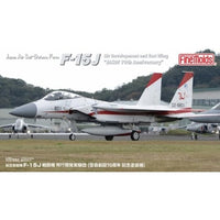 FK04 1/72 航空自衛隊 F-15J 戦闘機 飛行開発実験団[空自創設70周年 記念塗装機]