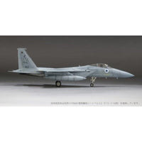 FX01 1/72 イスラエル空軍 F-15C 戦闘機 'バズ'