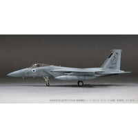 FX01 1/72 イスラエル空軍 F-15C 戦闘機 'バズ'