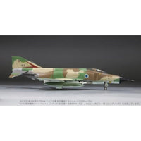 FX02 1/72 イスラエル空軍 F-4E 戦闘機 'クルナス'