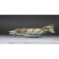 FX02 1/72 イスラエル空軍 F-4E 戦闘機 'クルナス'