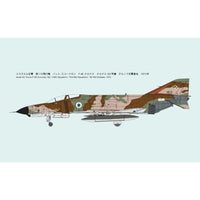 FX02 1/72 イスラエル空軍 F-4E 戦闘機 'クルナス'