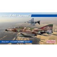 FX02 1/72 イスラエル空軍 F-4E 戦闘機 'クルナス'