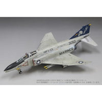 FX04 1/72 アメリカ海軍 F-4N 戦闘機 VMFA-531 'グレイゴースト'