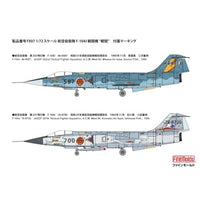 航空自衛隊 F-104J 戦闘機 '戦競'