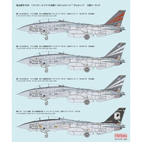 FX09 1/72 アメリカ海軍 F-14A  トムキャット 'ボムキャット'