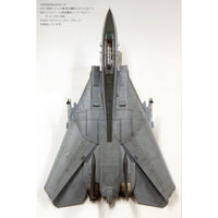 FX09 1/72 アメリカ海軍 F-14A  トムキャット 'ボムキャット'