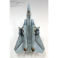 FX09 1/72 アメリカ海軍 F-14A  トムキャット 'ボムキャット'