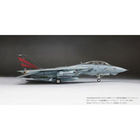 FX09 1/72 アメリカ海軍 F-14A  トムキャット 'ボムキャット'