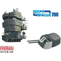WA46 1/700 艦船用ナノ・ドレッドシリーズ マントレットセット
