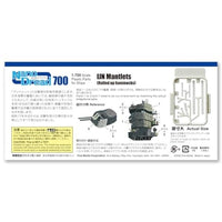 WA46 1/700 艦船用ナノ・ドレッドシリーズ マントレットセット
