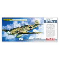LW01 1/72 メッサーシュミット Bf 109 F-2
