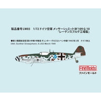 1/72LW03メッサーシュミット Bf 109 G-10 「レーゲンスブルグ工場製」