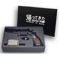MG:大下勇次モデル M10 2inEarly HW STD(タナカ)