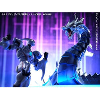 サイバー・ドラゴン 塗装済み完成品ビックサイズフィギュア