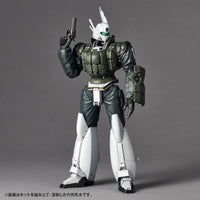 ARTPLA SCULPTURE WORKS イングラムリアクティブアーマー1号機