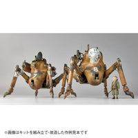 ARTPLA マシーネンクリーガー グラジエーターG1/G2&スマイル エディ・アムゼル
