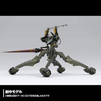ARTPLA エヴァンゲリオン仮設5号機'決闘ベタニアベース'