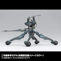 ARTPLA エヴァンゲリオン仮設5号機'決闘ベタニアベース'