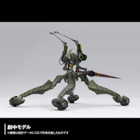 ARTPLA エヴァンゲリオン仮設5号機'決闘ベタニアベース'