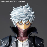 アメイジング・ヤマグチ 荼毘