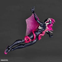 アメイジング・ヤマグチ グウェノム