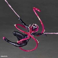 アメイジング・ヤマグチ グウェノム