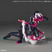 アメイジング・ヤマグチ グウェノム
