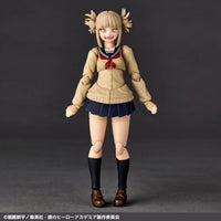 リボルテック トガヒミコ