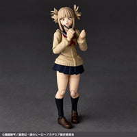 リボルテック トガヒミコ