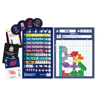 ノイシュヴァンシュタイン城の設計図